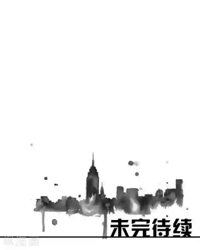 后悔药店第1话 苏小七1