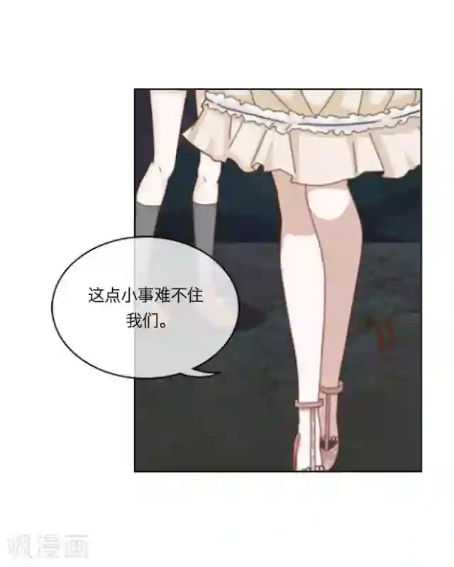 后悔药店第2话 苏小七2