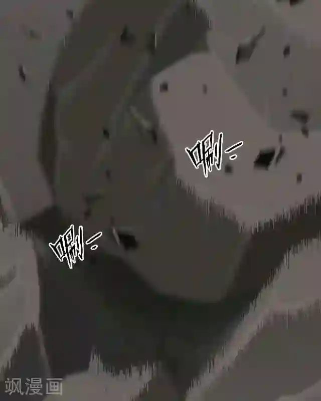 后悔药店第2话 苏小七2