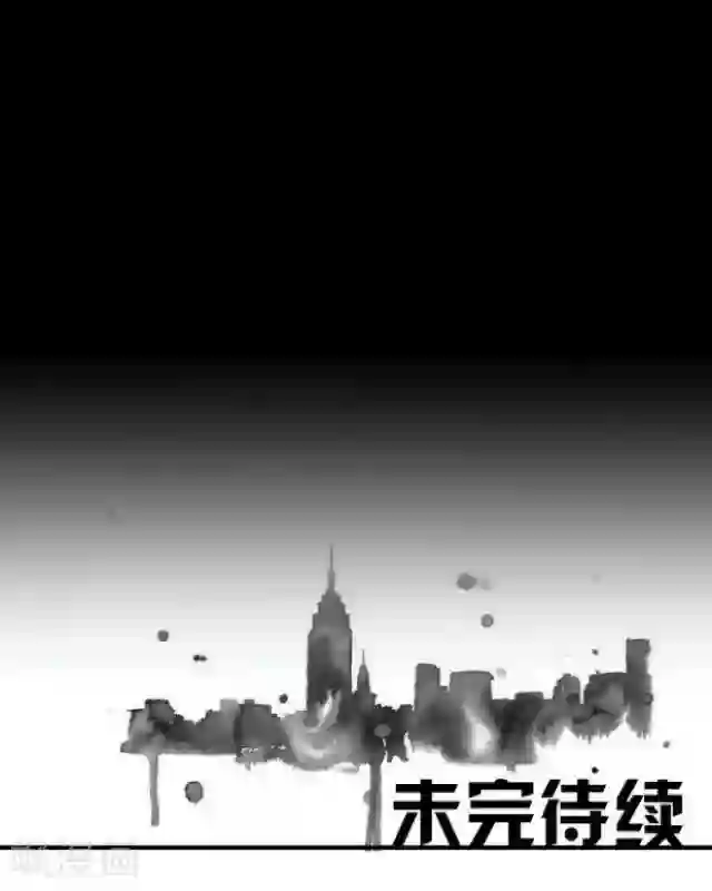 后悔药店第2话 苏小七2