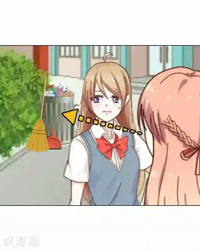 后悔药店第3话 苏小七3