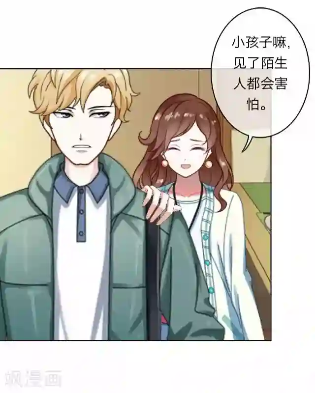 后悔药店第4话 苏小七4