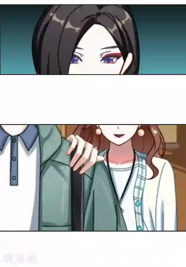 后悔药店第4话 苏小七4