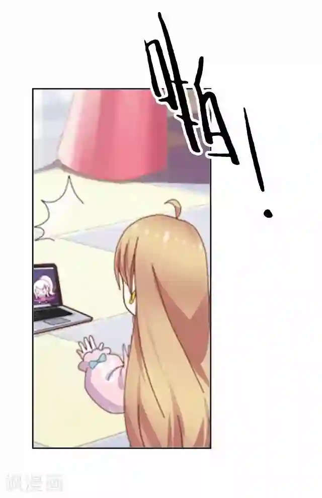 后悔药店第4话 苏小七4