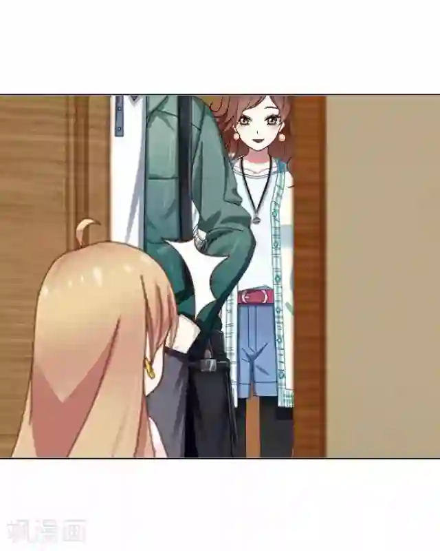 后悔药店第4话 苏小七4