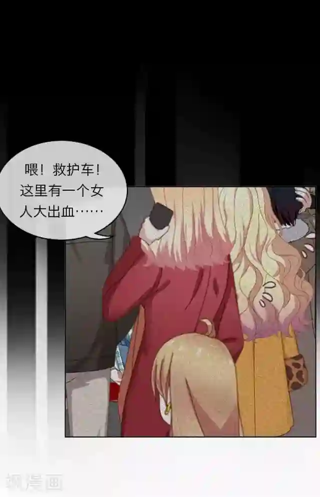 男人和女人频刺激视频第5话 苏小七5