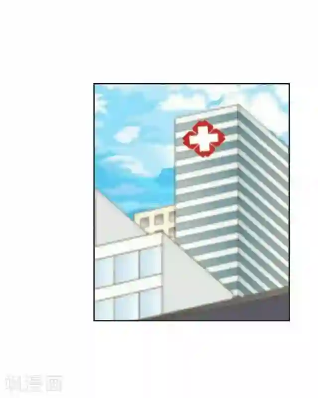 后悔药店第5话 苏小七5