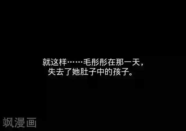 男人和女人频刺激视频第5话 苏小七5