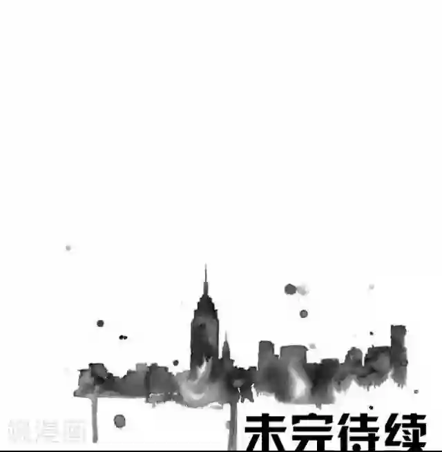 后悔药店第5话 苏小七5