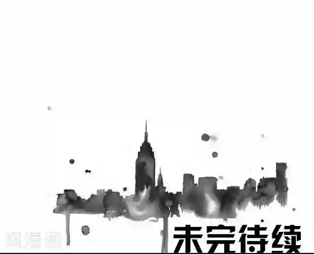 后悔药店第6话 苏小七6
