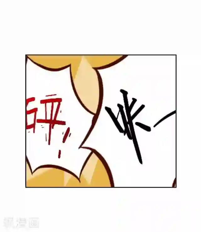 后悔药店第7话 苏小七7