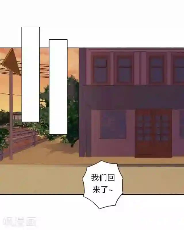 后悔药店第7话 苏小七7