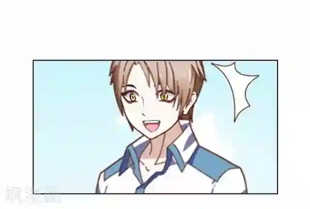 后悔药店第7话 苏小七7