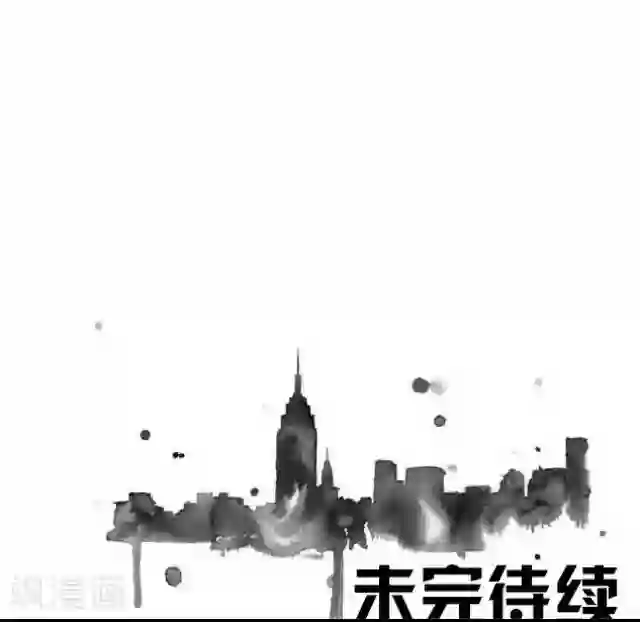 后悔药店第7话 苏小七7