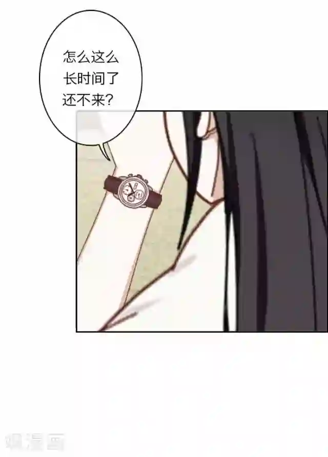 后悔药店第7话 苏小七7