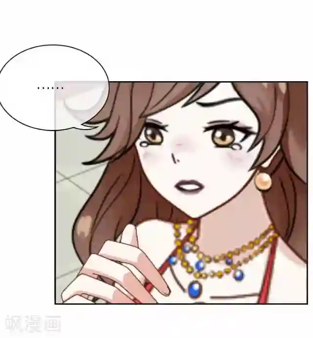 后悔药店第8话 毛彤彤1