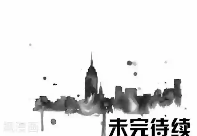 后悔药店第8话 毛彤彤1