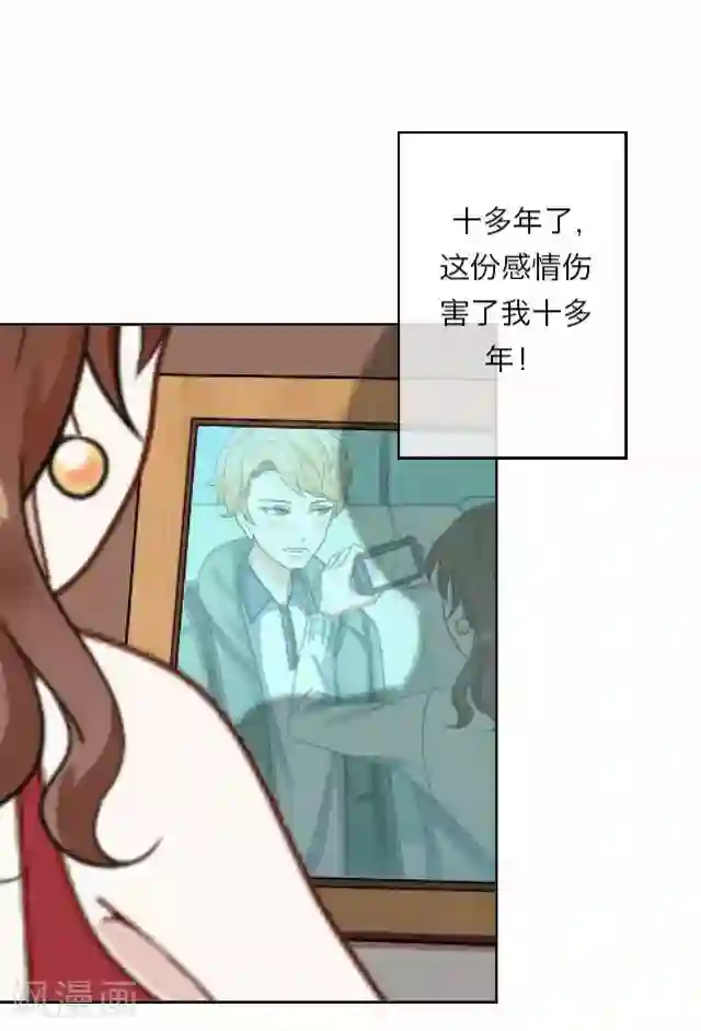 后悔药店第9话 毛彤彤2