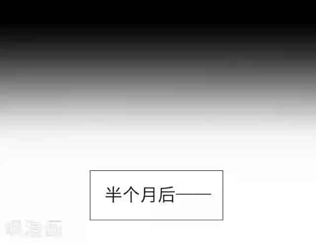 后悔药店第10话 毛彤彤3