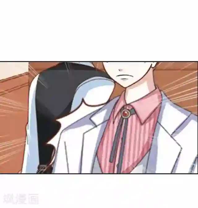 后悔药店第10话 毛彤彤3