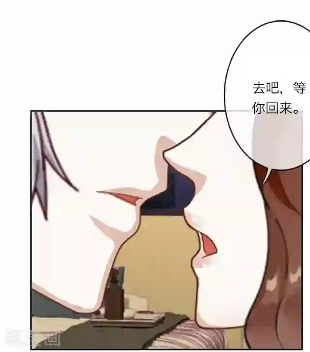 后悔药店第11话 毛彤彤4