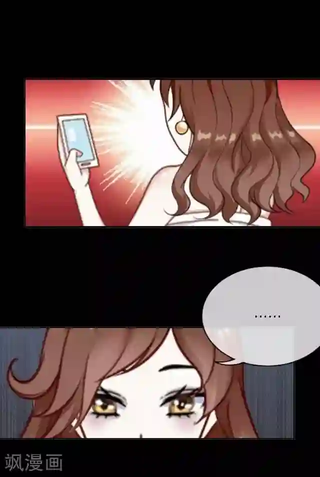 后悔药店第11话 毛彤彤4