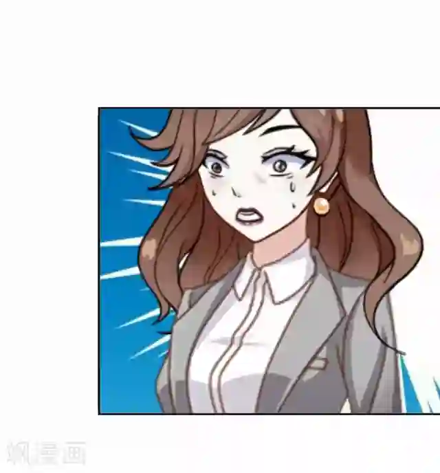 后悔药店第11话 毛彤彤4