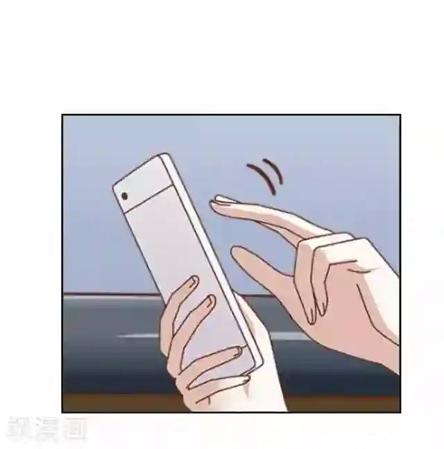 后悔药店第11话 毛彤彤4