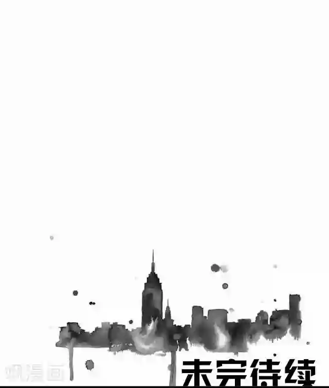 后悔药店第11话 毛彤彤4