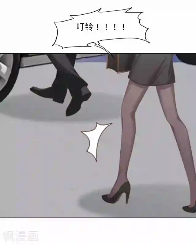 后悔药店第12话 毛彤彤5