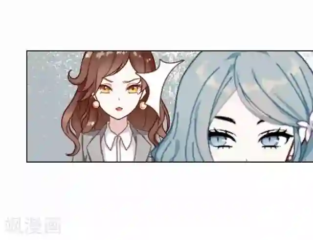 后悔药店第13话 毛彤彤6