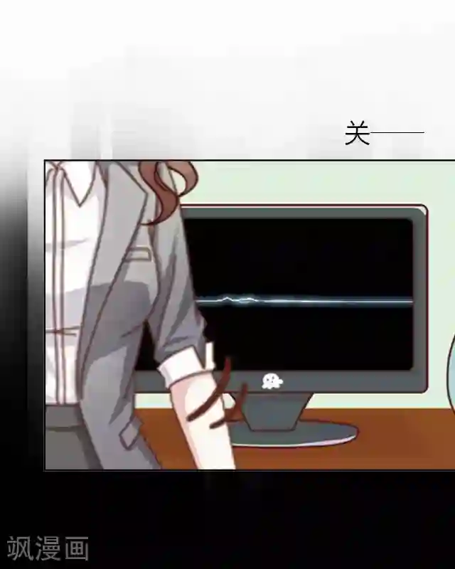 后悔药店第13话 毛彤彤6