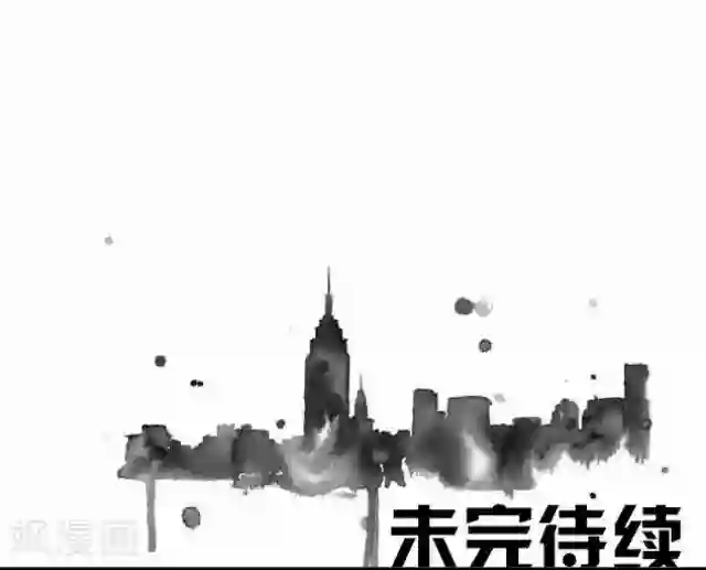 后悔药店第14话 毛彤彤7