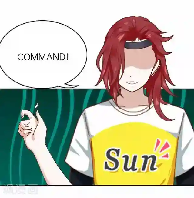 后悔药店第14话 毛彤彤7