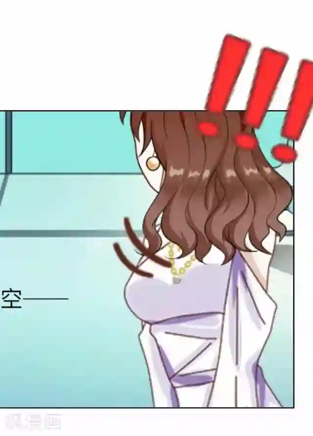 后悔药店第15话 毛彤彤8