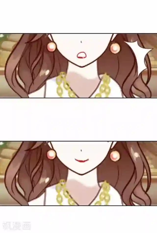 后悔药店第15话 毛彤彤8