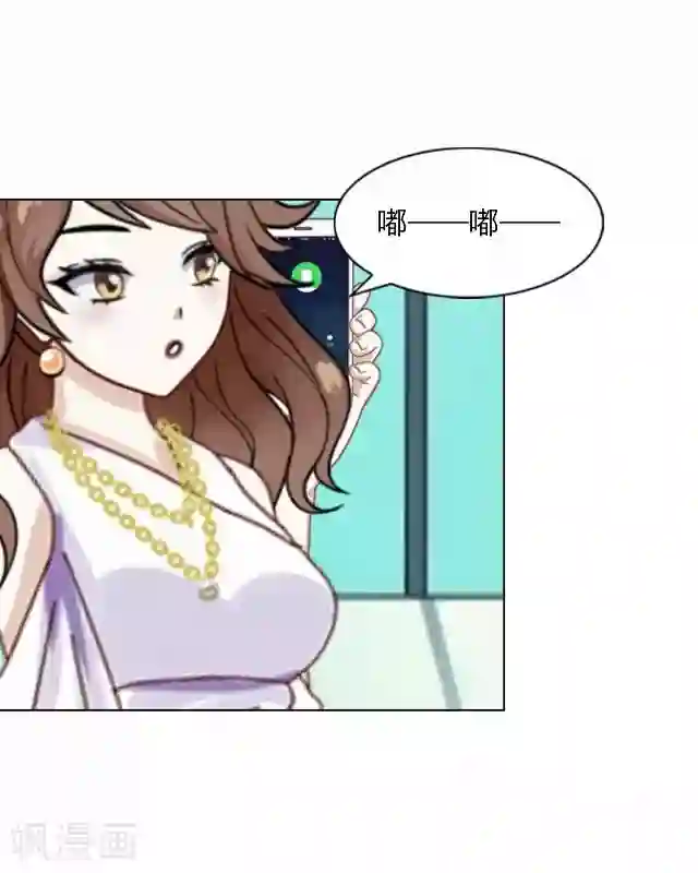 后悔药店第15话 毛彤彤8