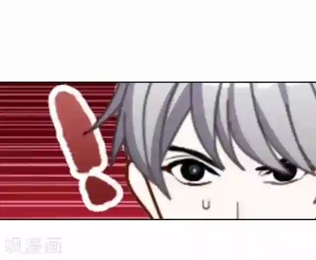 后悔药店第16话 毛彤彤9