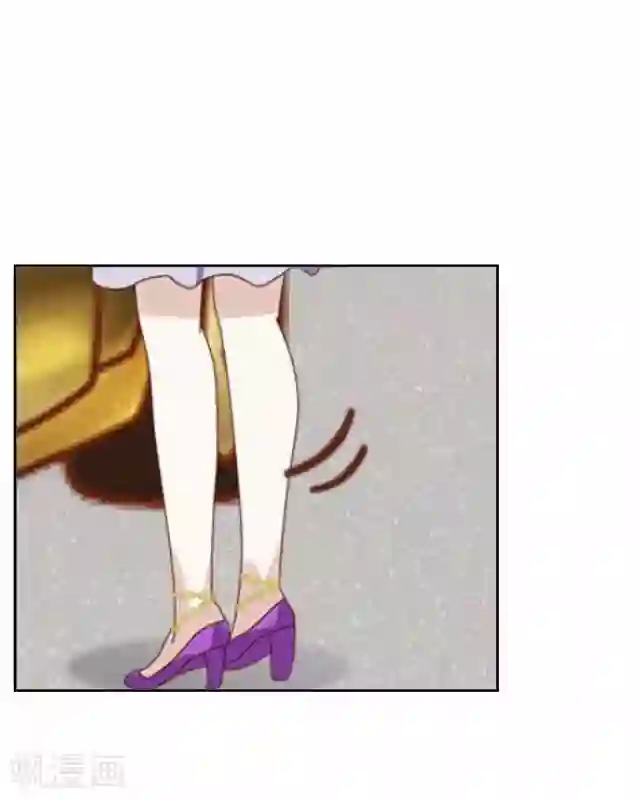 后悔药店第16话 毛彤彤9