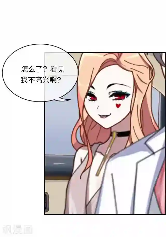 后悔药店第16话 毛彤彤9