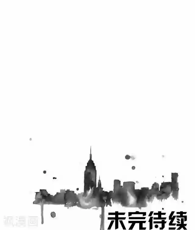 后悔药店第16话 毛彤彤9