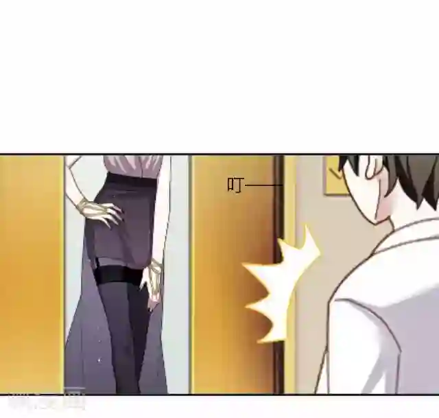 后悔药店第17话 王绍奇1