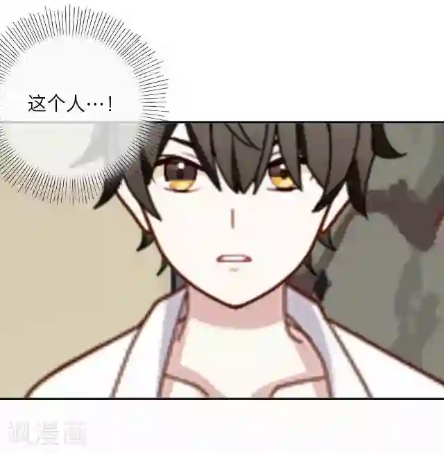 后悔药店第17话 王绍奇1