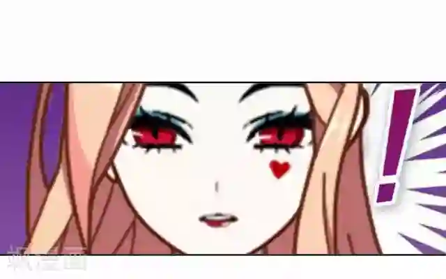 后悔药店第17话 王绍奇1