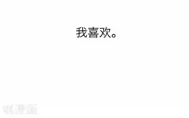 后悔药店第17话 王绍奇1