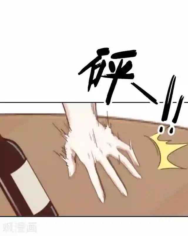 后悔药店第17话 王绍奇1