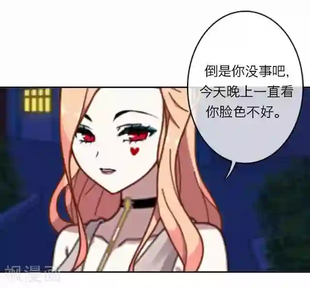 后悔药店第17话 王绍奇1