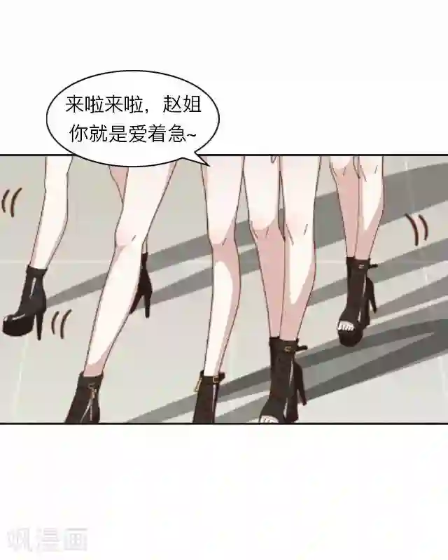 后悔药店第18话 王绍奇2