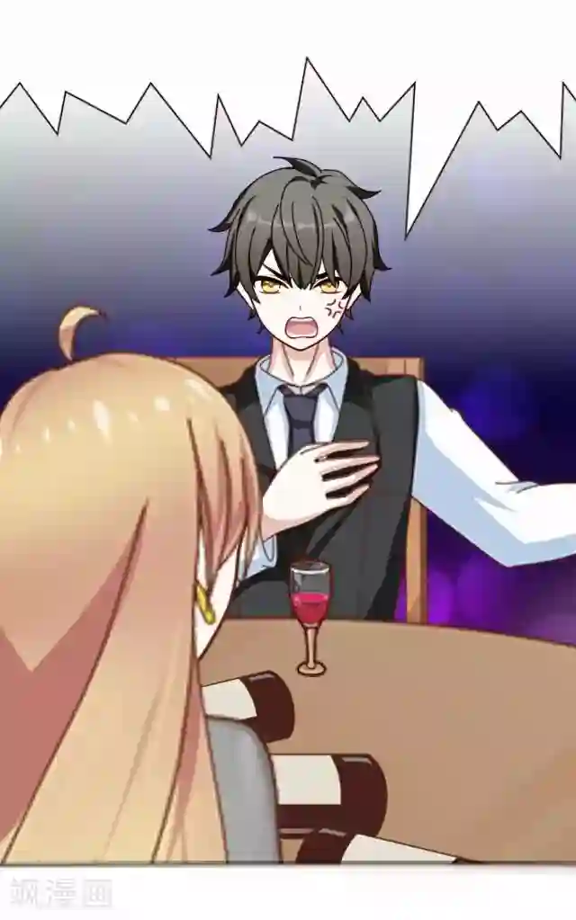 后悔药店第18话 王绍奇2