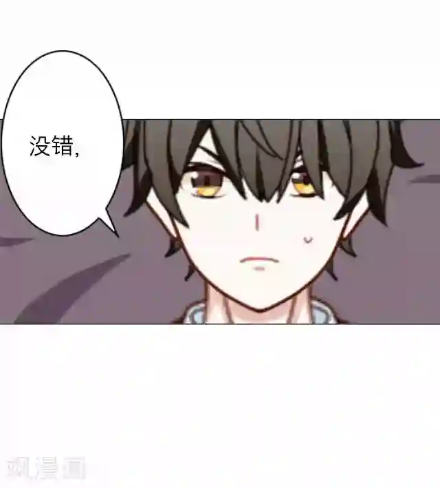 后悔药店第19话 王绍奇3